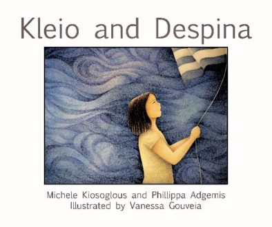 Kleio and Despina Front Page